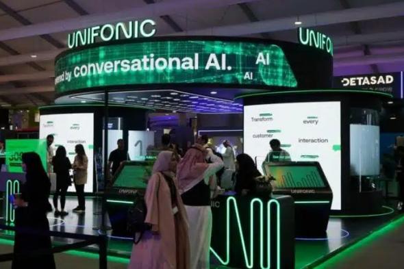 تكنولوجيا: Unifonic تستعرض مجموعة من حلول أتمتة خلال فعاليات مؤتمر #LEAP24