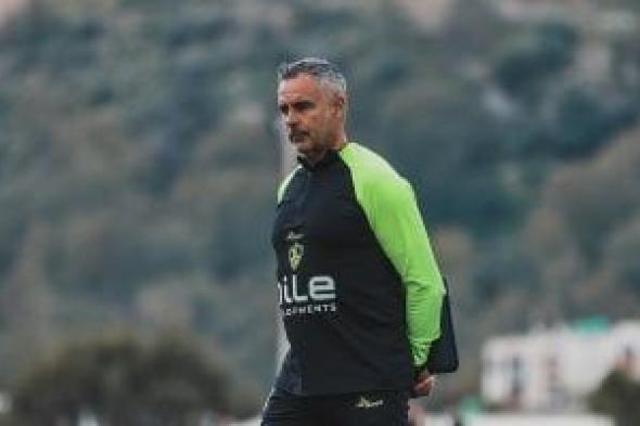 جوميز: استهدف حصد أول بطولة مع الزمالك أمام الأهلى