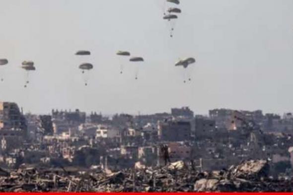 الجيش الأميركي أعلن تنفيذ عملية إنزال جوي للمساعدة في غزة: أسقطنا 28 مسيّرة في البحر الأحمر اليوم