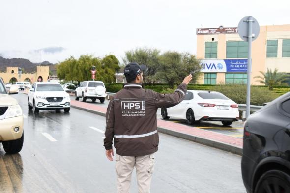 الامارات | "الطوارئ والأزمات": المنخفض الجوي يخف تدريجياً مساء اليوم وينحصر نهار غد الأحد على شرق وشمال الدولة