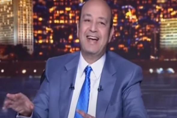 السر في والدته.. عمرو أديب يشيد بمصطفى شوبير