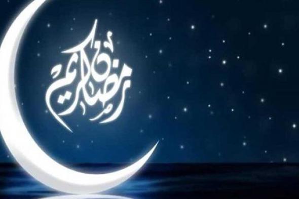 إندونيسيا تعلن: الثلاثاء أول أيام شهر رمضان