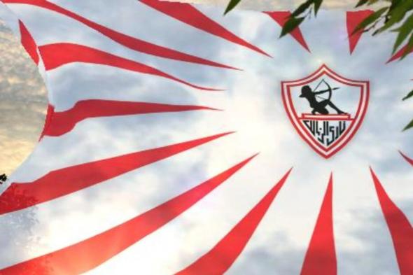 جوميز يعلن قائمة الزمالك لمباراته ضد الجونة: عودة شيكابالا وشلبي وأكينيولا