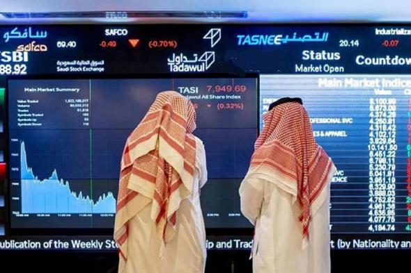 مؤشر نمو يرتفع بـ 0.3% عند 26447 نقطة.. بتداولات 43.3 مليون ريال