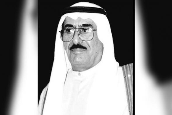 الامارات | سعيد النابودة.. مسيرة حافلة بالكفاح والعطاء