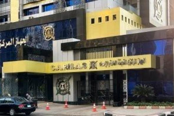 الإحصاء: 50.7 % من إجمالى عدد الوحدات السكنية تم تنفيذها بواسطة القطاع الحكومى