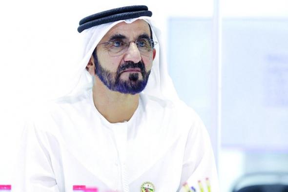 الامارات | محمد بن راشد: فخور بابنتي منال وقيادتها الناجحة.. فريق مميز وإنجاز مميز