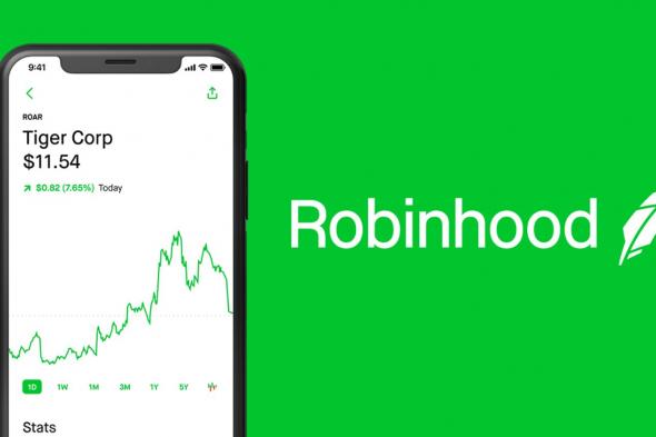 الآن يمكن لمستخدمي أندرويد تخزين العملات الرقمية على تطبيق Robinhood