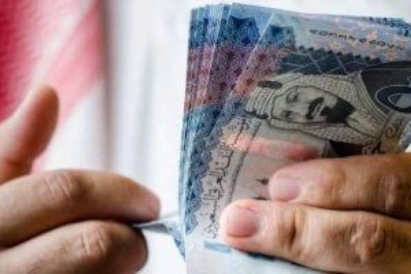 سعر الريال السعودى اليوم الأربعاء 20-3-2024