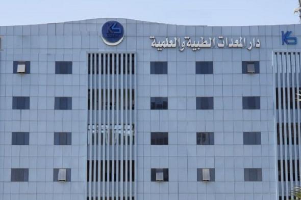 أرباح «دار المعدات» تقفز 142.3% إلى 37.8 مليون ريال في 2023