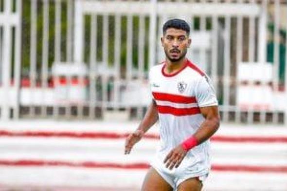 كابتن كارتون.. سيد الغديرى لاعب الزمالك : شخصية ماجد تفعل كل شىء فى الملعب