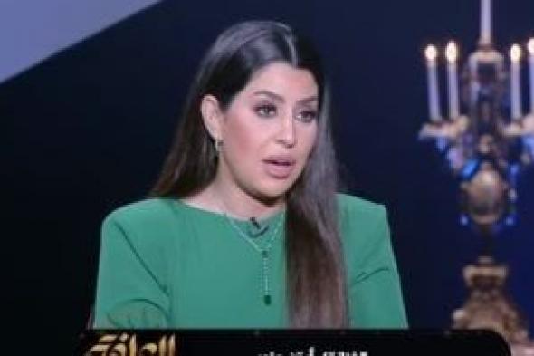 أيتن عامر: "مش هقف قصاد أبو أولادي في المحاكم وهنفضل ناقر ونقير"