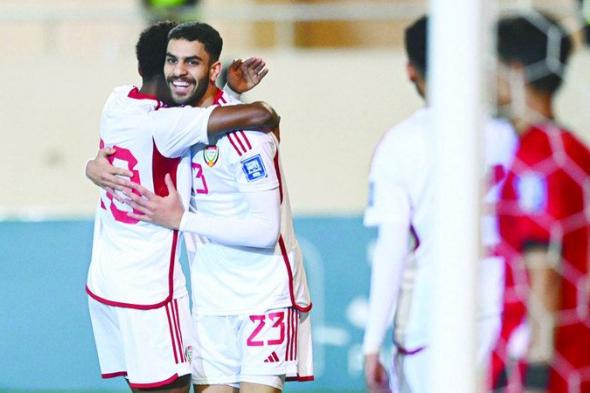 الامارات | المنتخب يتأهل من بوابة اليمن.. «علامة كاملة»