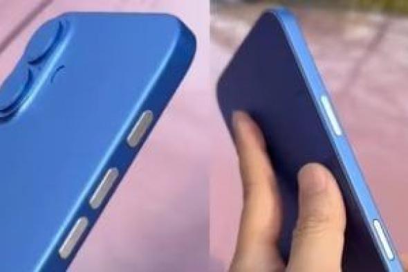 تكنولوجيا: تسريب "نماذج وهمية" لهاتف iPhone 16.. شاهد التصميم المتوقع