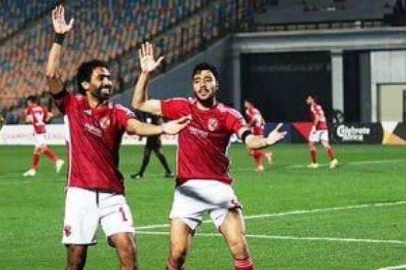 موعد مباراة الأهلى وسيمبا التنزانى فى دوري أبطال أفريقيا والقناة الناقلة