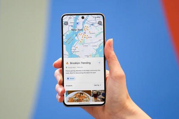 تكنولوجيا: تطبيق خرائط جوجل يعمل على تحسين القوائم لتسهيل الأمور