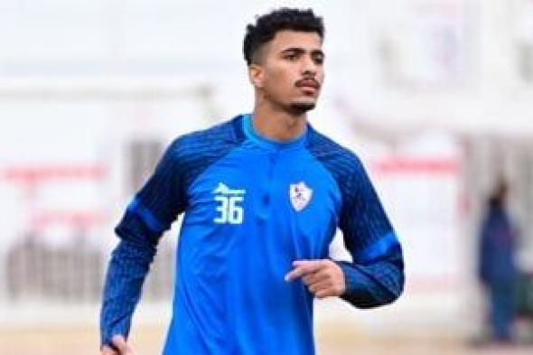 حسام عبد المجيد ومحمد شحاتة ينتظمان فى مران الزمالك