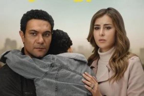 مسلسل بدون سابق إنذار الحلقة 2.. مروان يجرى تحليل DNA للتأكد من صحة نسب نجله