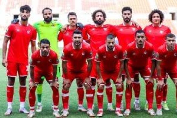 مؤتمر صحفي السبت المقبل لمودرن فيوتشر والزمالك قبل لقاء الكونفدرالية