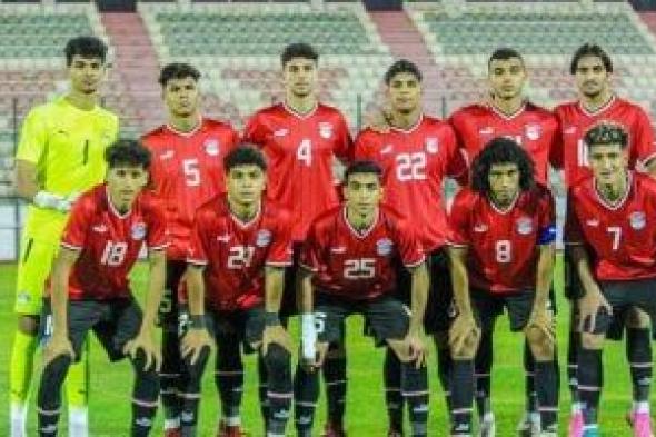 منتخب الشباب يبحث عن وديات خارج القارة السمراء قبل تصفيات أفريقيا