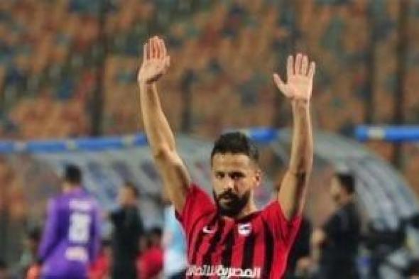 رئيس فيوتشر: أحمد رفعت يتحسن.. ومكافأة خاصة للفوز على الزمالك