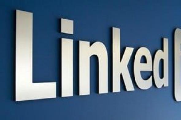 تكنولوجيا: LinkedIn يبدأ فى عرض مقاطع فيديو قصيرة مشابهة لـ Instagram