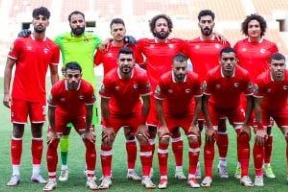 مودرن فيوتشر يختتم استعداداته لمواجهة الزمالك فى الكونفدرالية