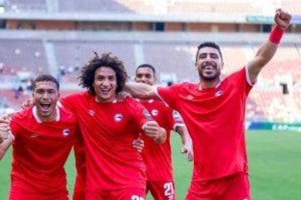 مؤتمر صحفى لمودرن فيوتشر للحديث عن مواجهة الزمالك.. الليلة