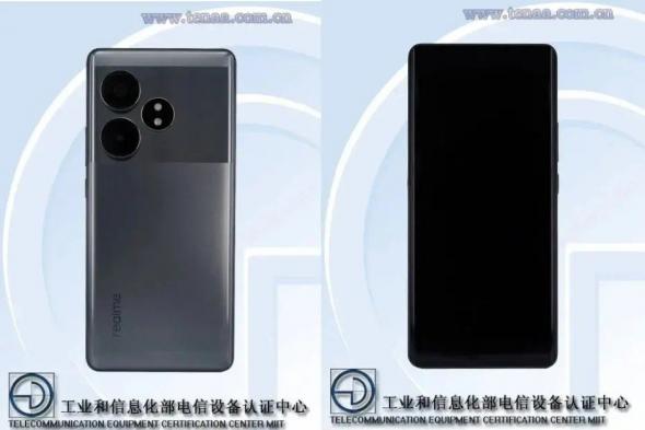 تكنولوجيا: هاتف REALME GT NEO 6 SE يحصل على شهادة TENAA ليتم الكشف عن التصميم