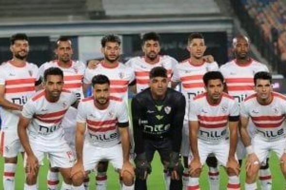 كل ما تريد معرفته عن مباراة الزمالك ومودرن فيوتشر الليلة فى الكونفدرالية