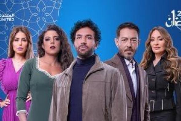 مواعيد عرض مسلسل محارب الحلقة 22 على قناتى CBC و CBC دراما