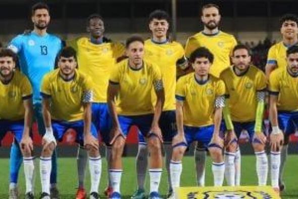 مواعيد مباريات اليوم الأربعاء 3 – 4 – 2024 فى الجولة 17 من دوري NILE