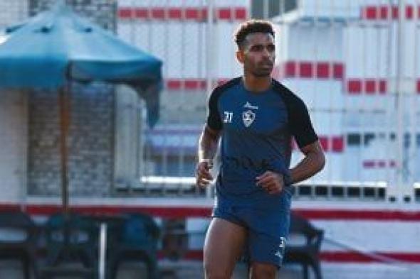 طبيب الزمالك: أوباما يعود للتدريبات بعد 10 أيام بـ"واقى الرأس"