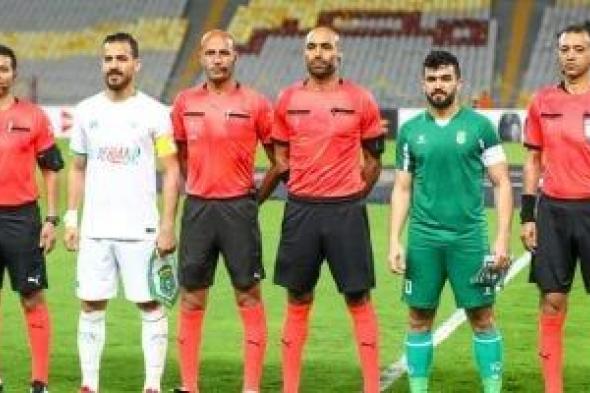 المصرى يحتج على الأخطاء التحكيمية فى مباراة الاتحاد