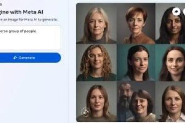 تكنولوجيا: هل يتحيز منشئ صور الذكاء الاصطناعى التابع لميتا عند إنشاء صور أعراق مختلفة؟