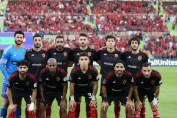 5 معلومات عن مباراة الأهلى وسيمبا التنزانى اليوم الجمعة بدورى الابطال