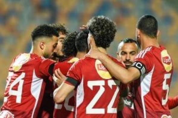 موعد مباراة الأهلى وسيمبا التنزانى اليوم الجمعة 5 –4 – 2024 بدورى الابطال