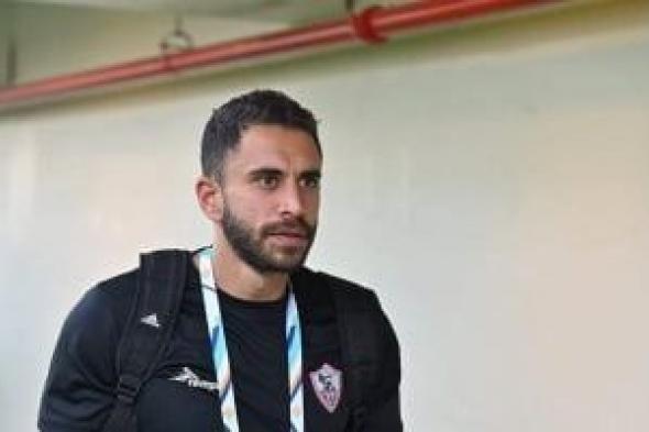 نادى مودرن فيوتشر ينعى محمد مدحت المعد البدنى لفريق الزمالك