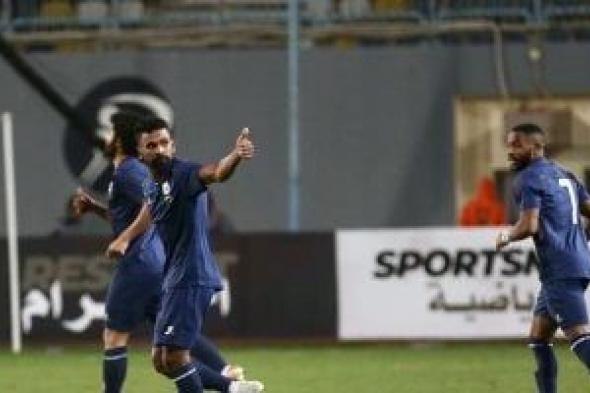 فاركو يتعادل مع إنبى 1-1 ويحرمه من صدارة مؤقتة لدورى nile.. فيديو