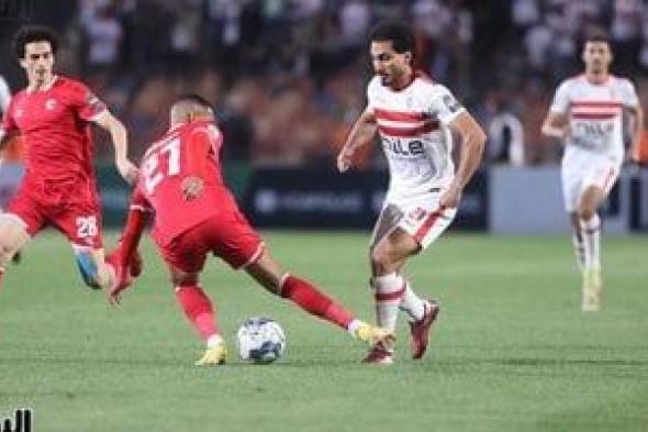 مودرن فيوتشر يتقدم على الزمالك 1 / 0 فى الشوط الأول بالكونفدرالية