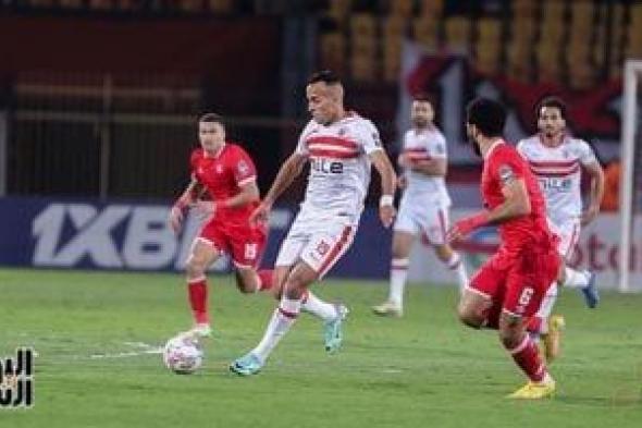 اخبار نادي الزمالك اليوم الثلاثاء 9 - 4 - 2024