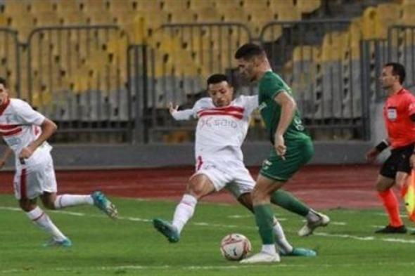 موعد مباراة الزمالك والإتحاد السكندري في الدوري.. والقنوات الناقلة