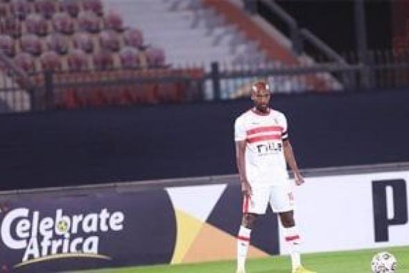 12 لاعبا يسجلون غيابا عن الزمالك أمام الاتحاد الليلة أبرزهم شيكابالا وشلبى