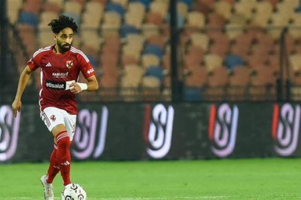 التشخيص المبدئي لإصابة مروان عطية قبل صدام الزمالك