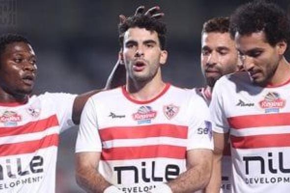 الزمالك يدهس الاتحاد السكندرى بثلاثية فى ثانى ليالى عيد الفطر.. فيديو