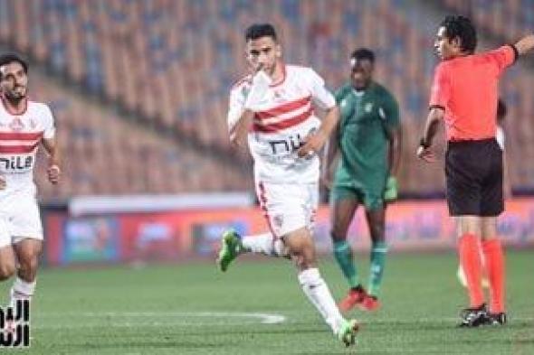 الزمالك يتقدم على الاتحاد السكندرى فى الشوط الأول بثنائية زيزو وناصر ماهر