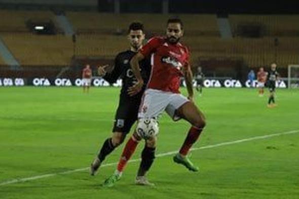 زد ضد الاهلي .. شاهد اهداف مباراة الفريقين في دوري Nile