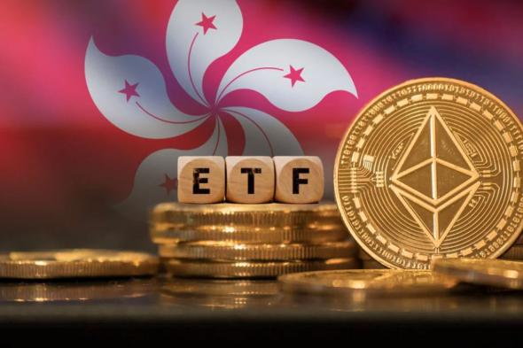 هونغ كونغ تقترب من إنجاز هام بترخيص والموافقة المحتملة على صناديق ETF البيتكوين والايثيريوم