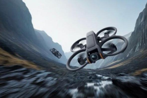 تكنولوجيا: إطلاق DJI Avata 2 بسعر أرخص من الإصدار السابق