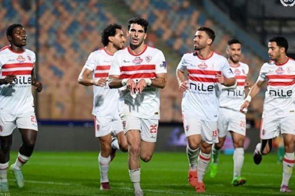 غيابات الزمالك أمام الأهلي في الدوري الممتاز